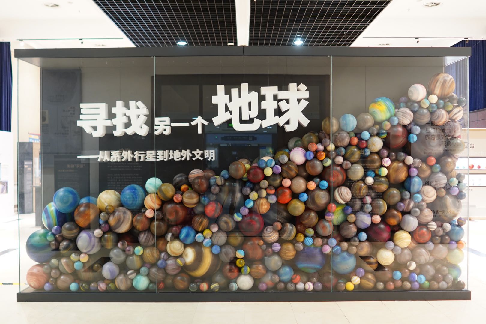 展覽主題玻璃柜5.jpg