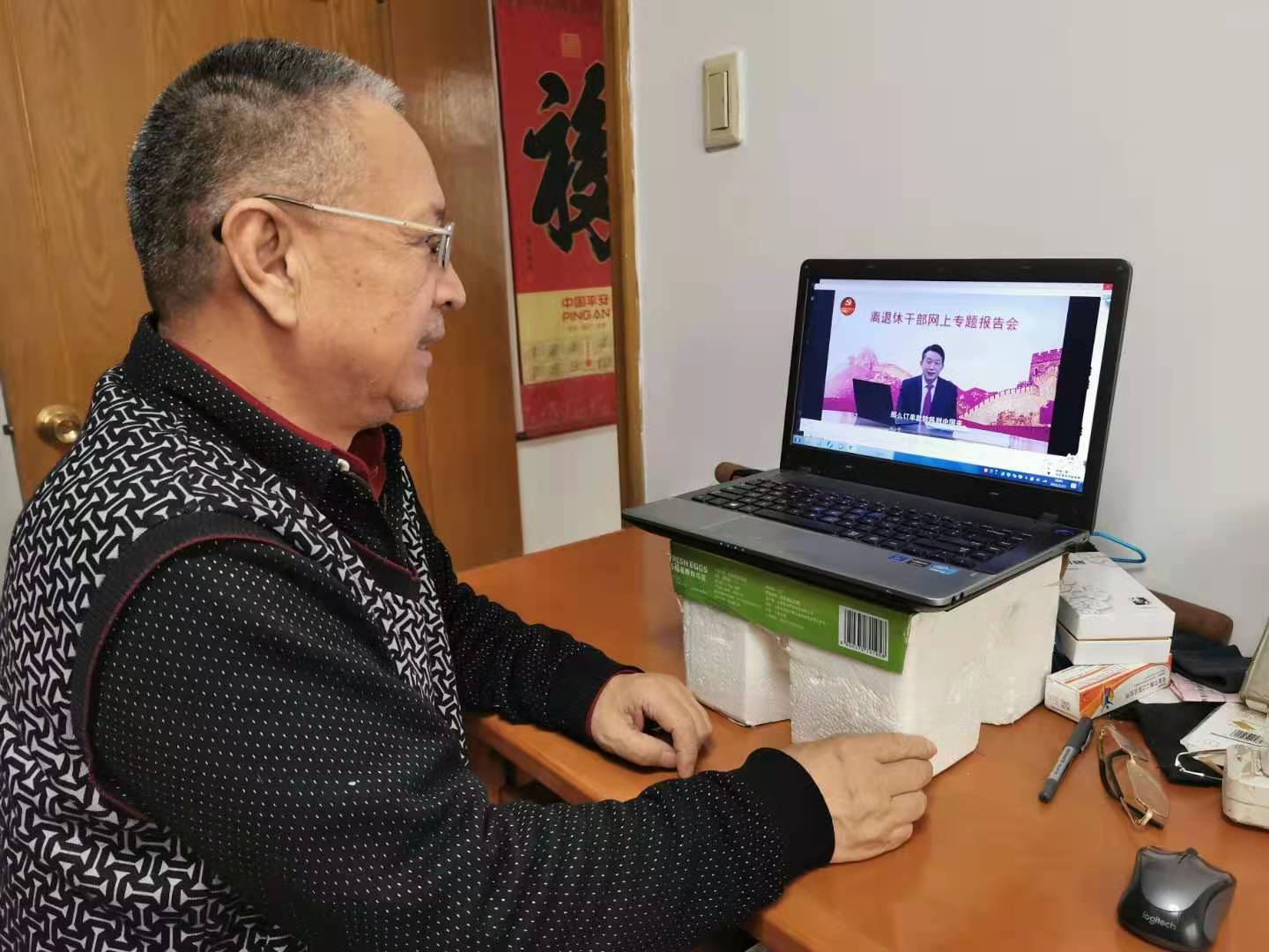 圖片7.jpg