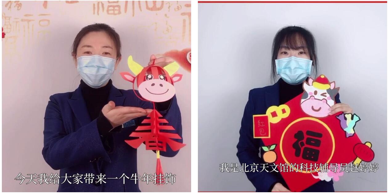“新春手工坊”活動.jpg