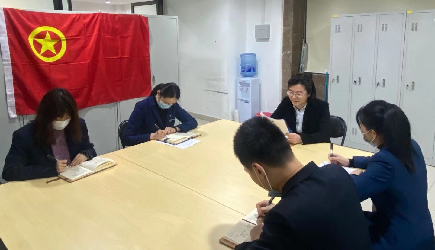210325北京天文館團(tuán)支部落實(shí)2021年北京市共青團(tuán)工作會(huì)議精神.jpg