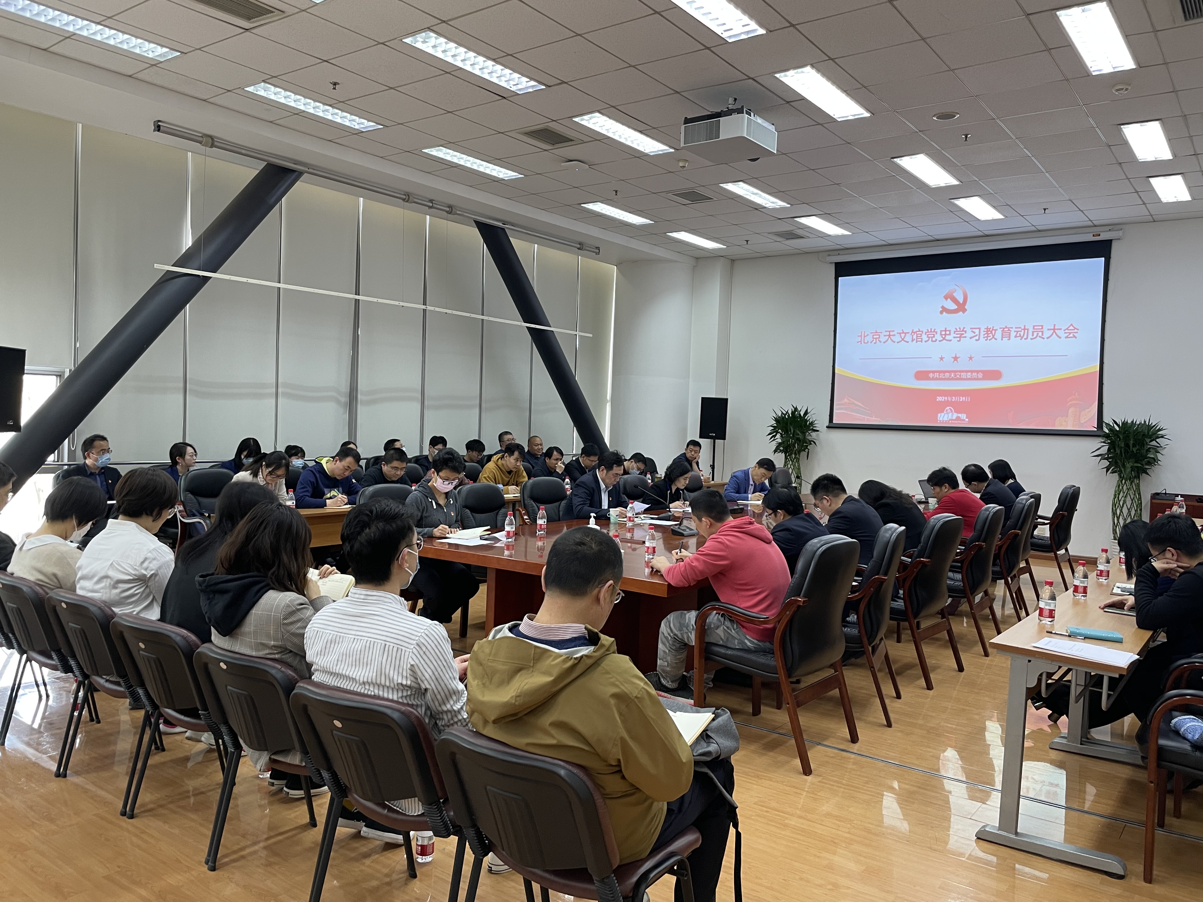會議現(xiàn)場(3).jpg