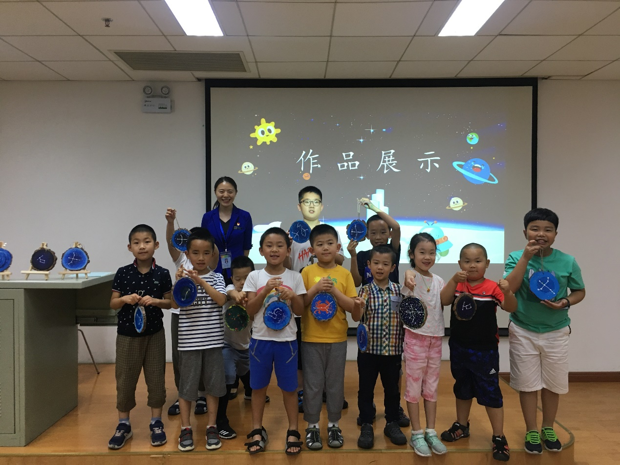 6月“宇宙少年團(tuán)”開(kāi)啟星空之旅照片1.png