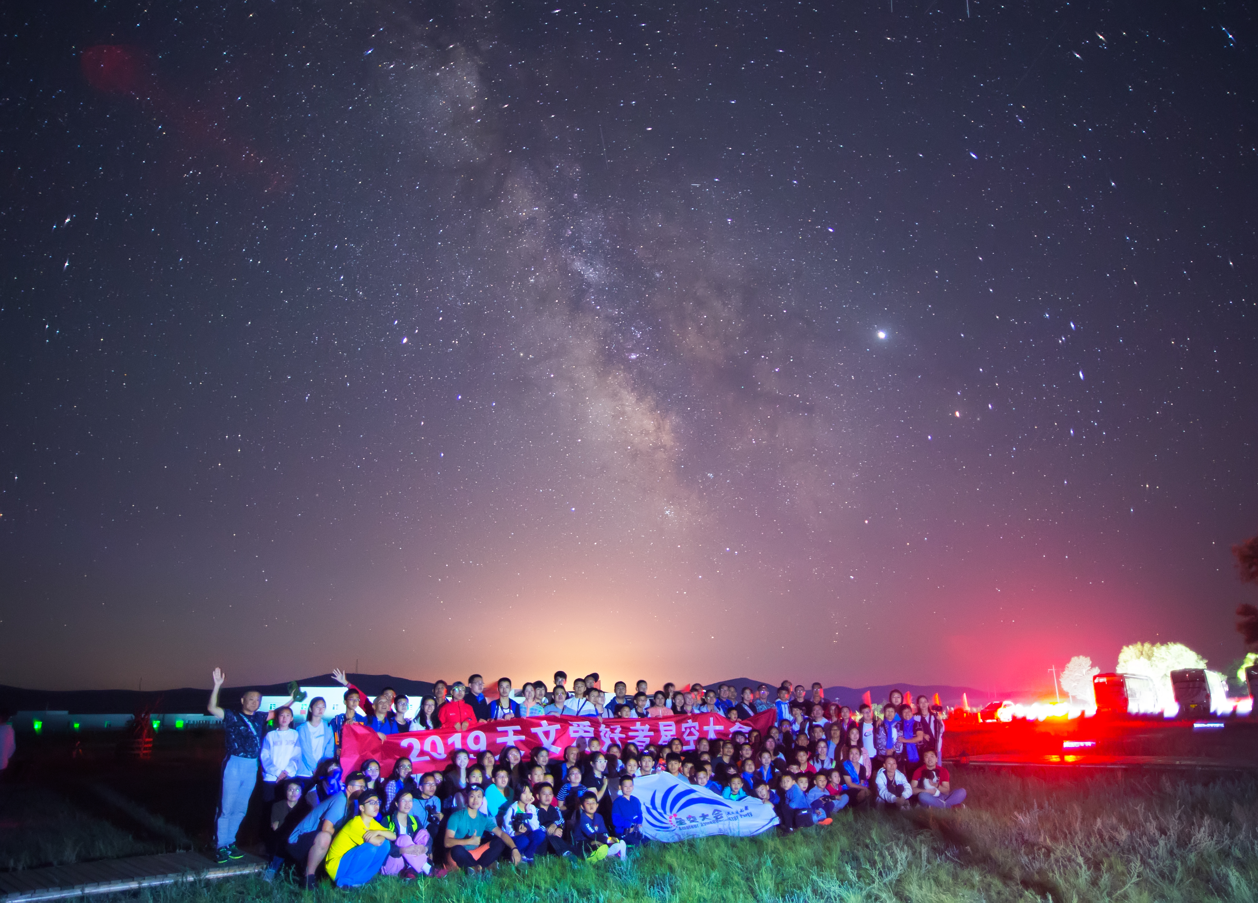 圖2  夜晚觀星合影.jpg