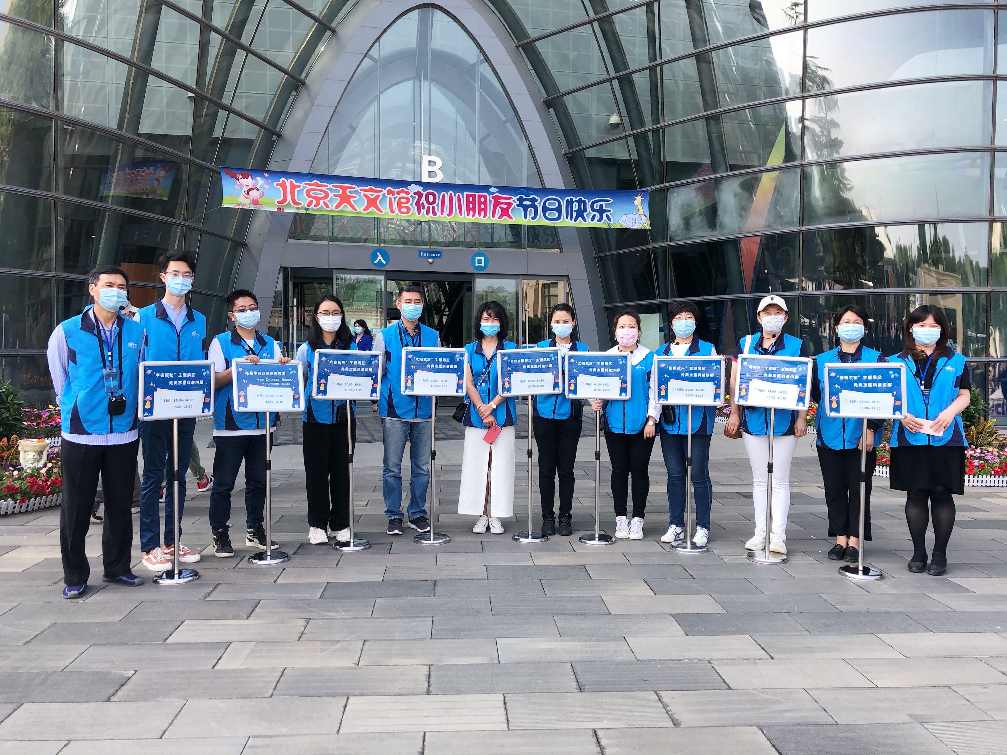 20210601筑夢童心新聞稿照片4.jpg