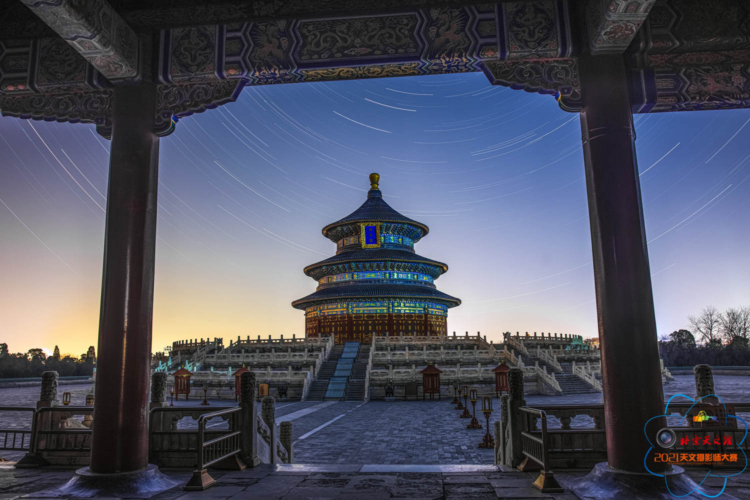圖3 斗轉(zhuǎn)星移見證天壇六百年（作者：戴建峰；參賽主題：城市星空）.jpg