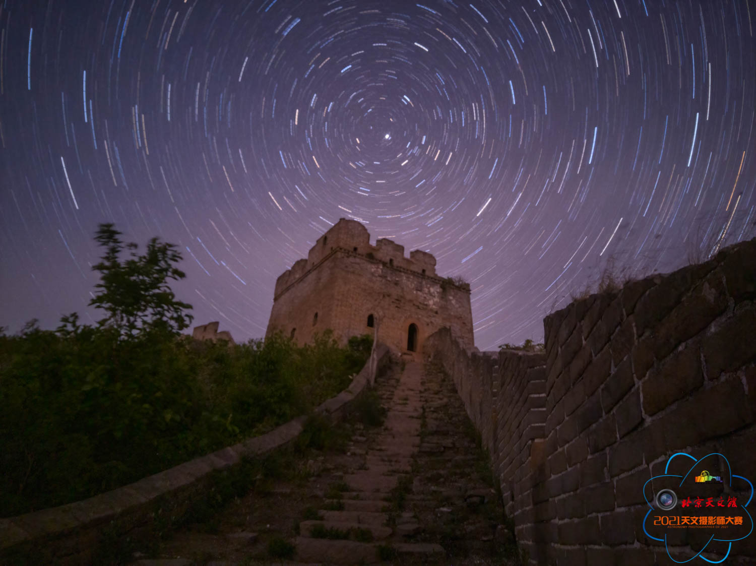 圖12  星跡下的明長城（作者：陳雨，參賽主題：手機(jī)天文攝影）.jpg