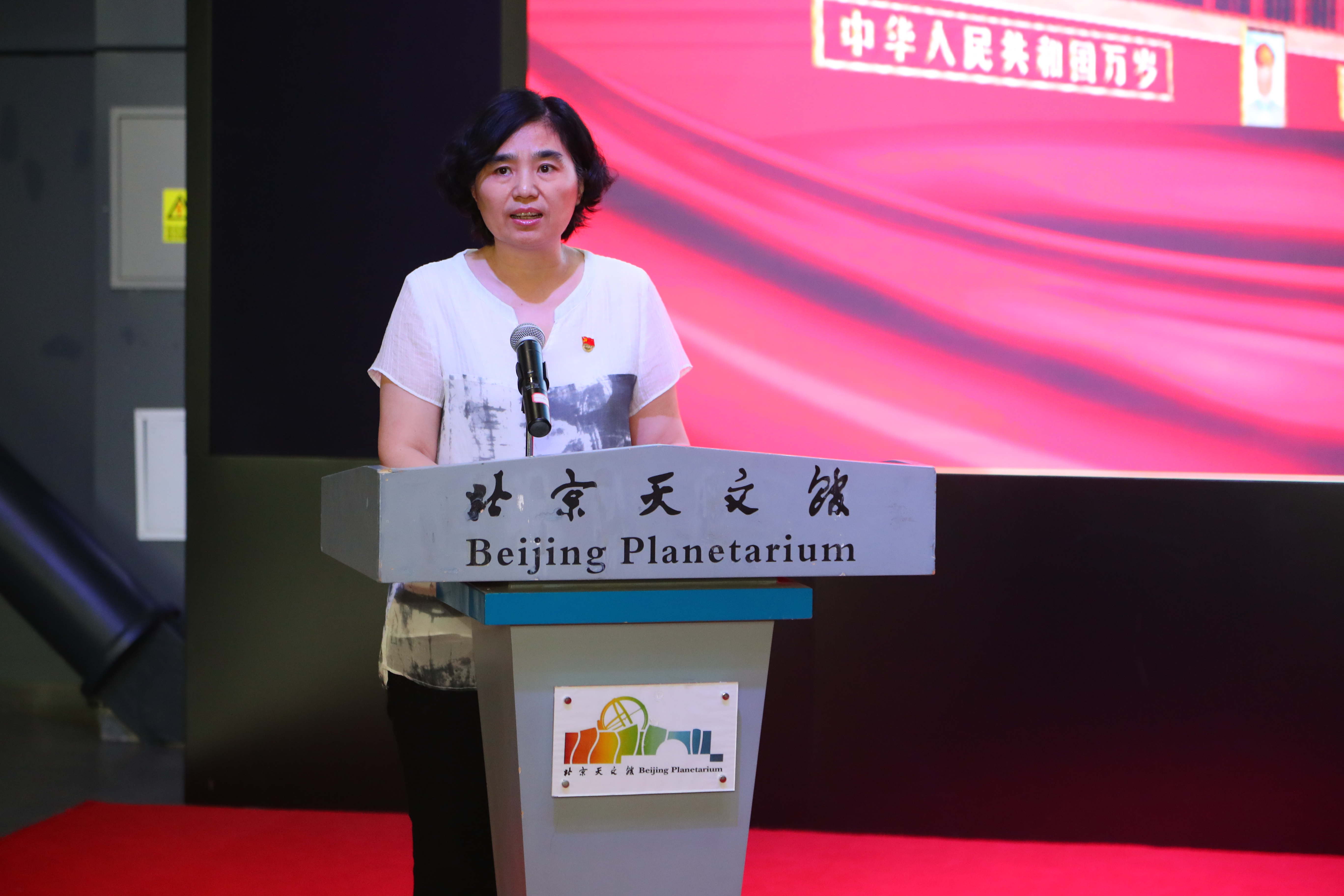 書記講黨課.jpg