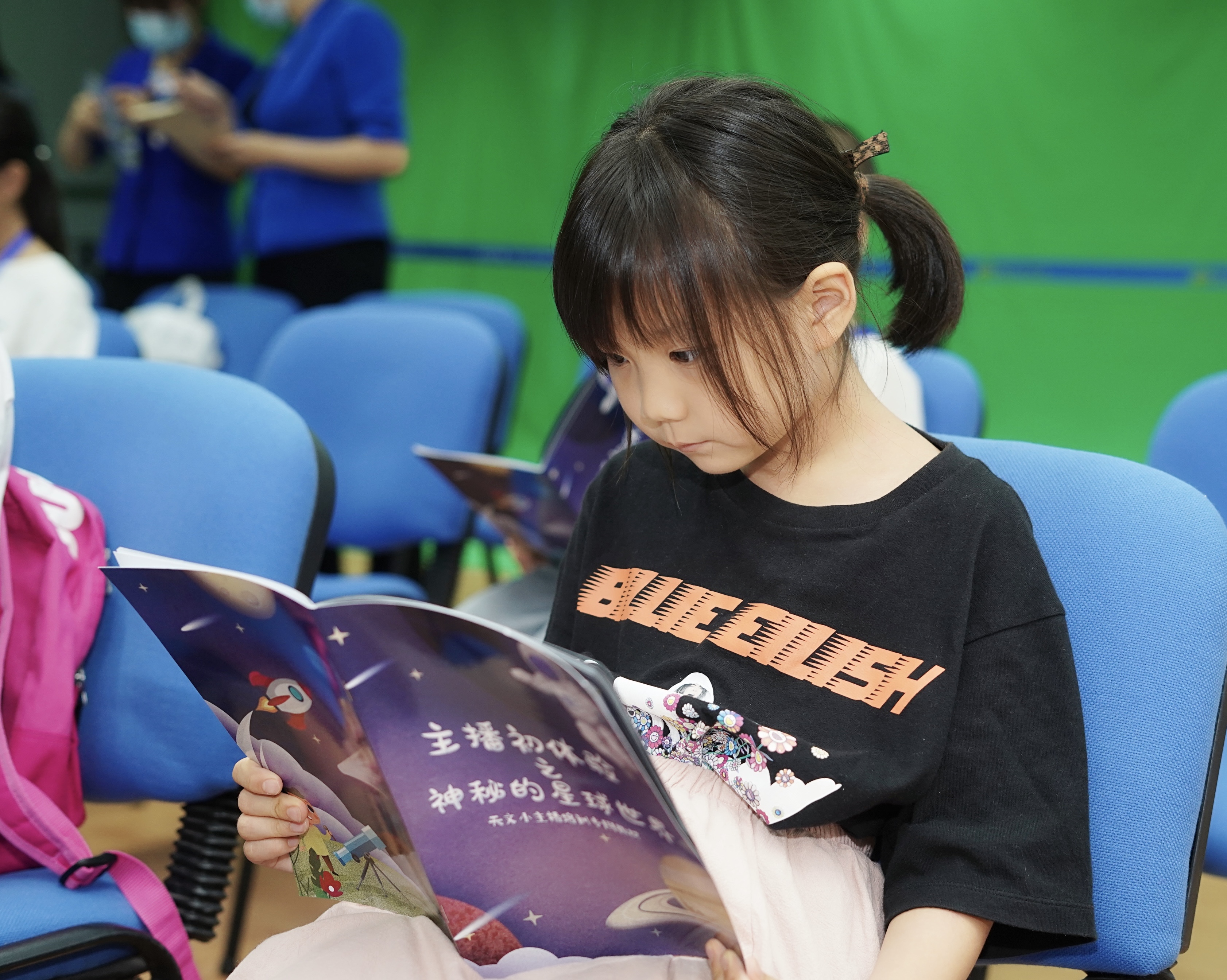 210926快來！“天文小主播”招募啦,！圖片3.jpg