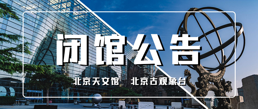 微信圖片_20220127142009.png