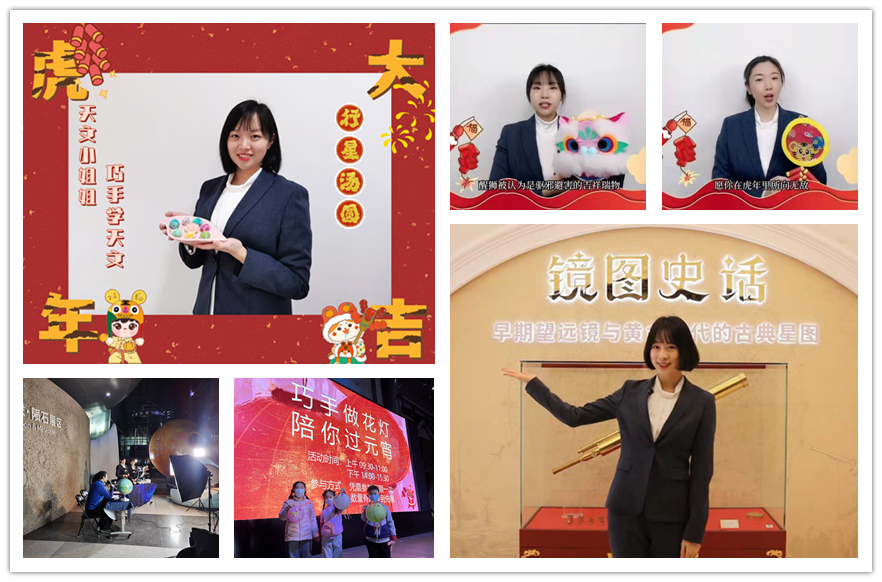 新聞稿圖2.png