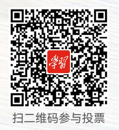 投票二維碼.jpg