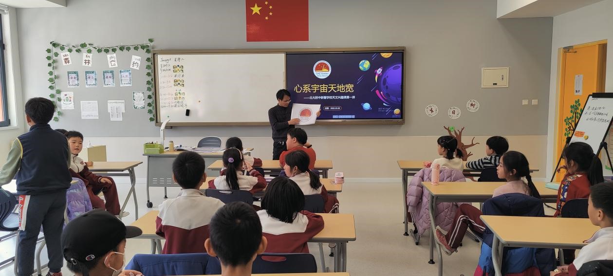 插圖2.jpg