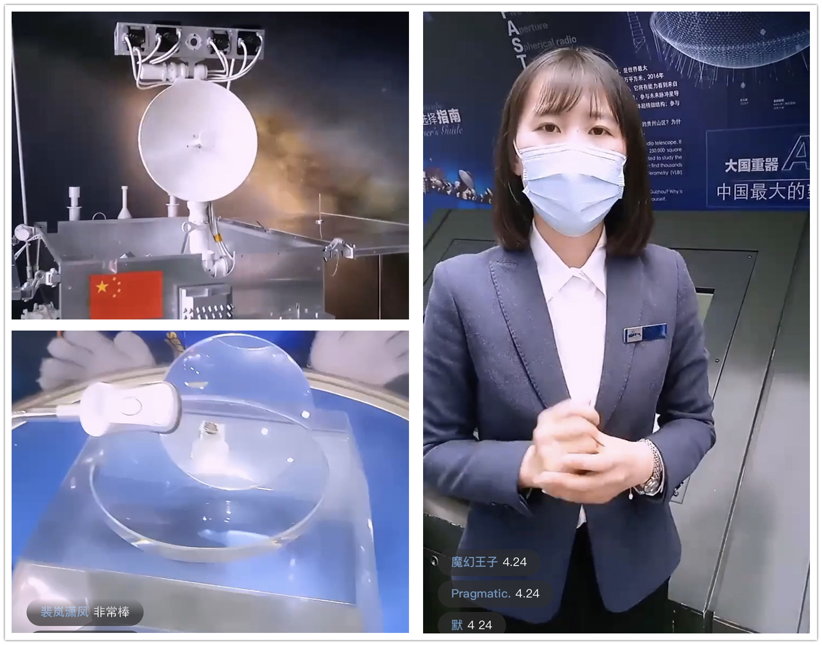 220410 共建活動照片.png