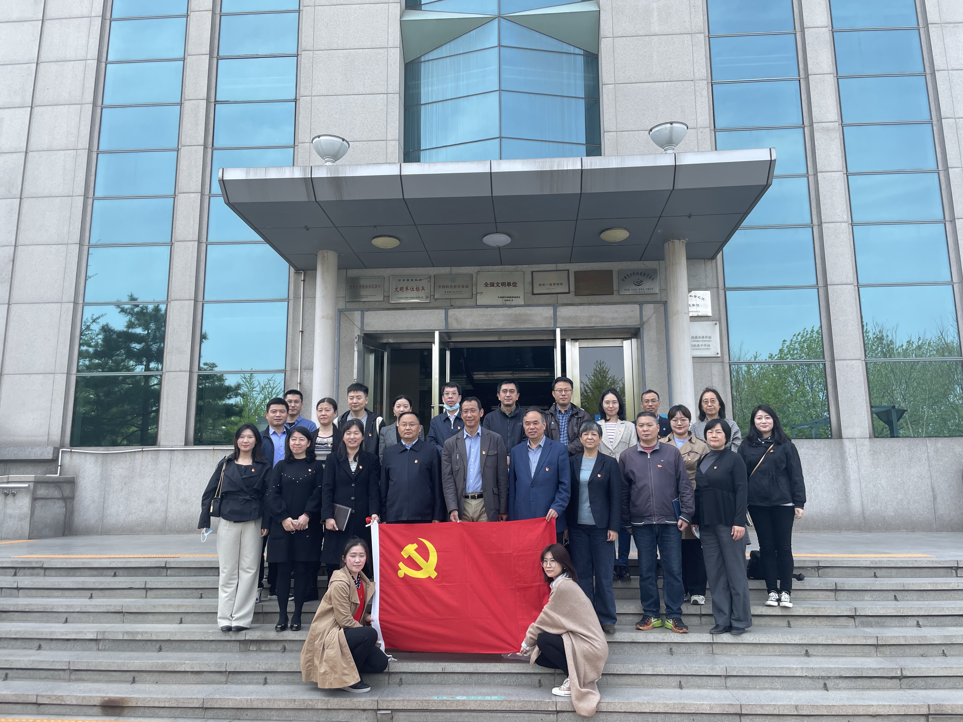 微信圖片_20220415123949.jpg