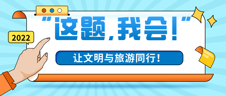 公眾號(hào)封面首圖.png