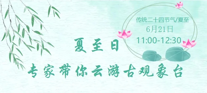 頭圖.jpg