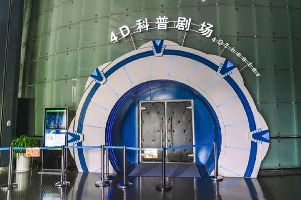 4d劇場圖片.jpg