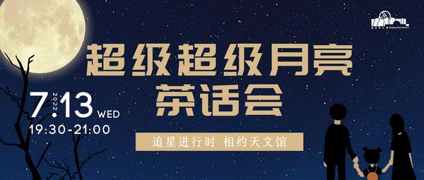 微信公眾封面.png
