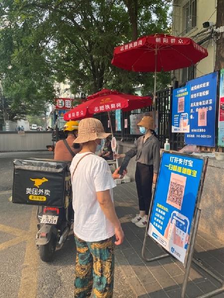 圖片12.jpg