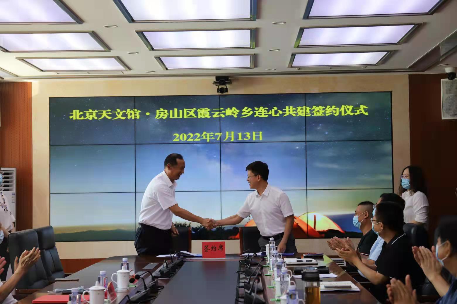 微信圖片_20220714160227.jpg
