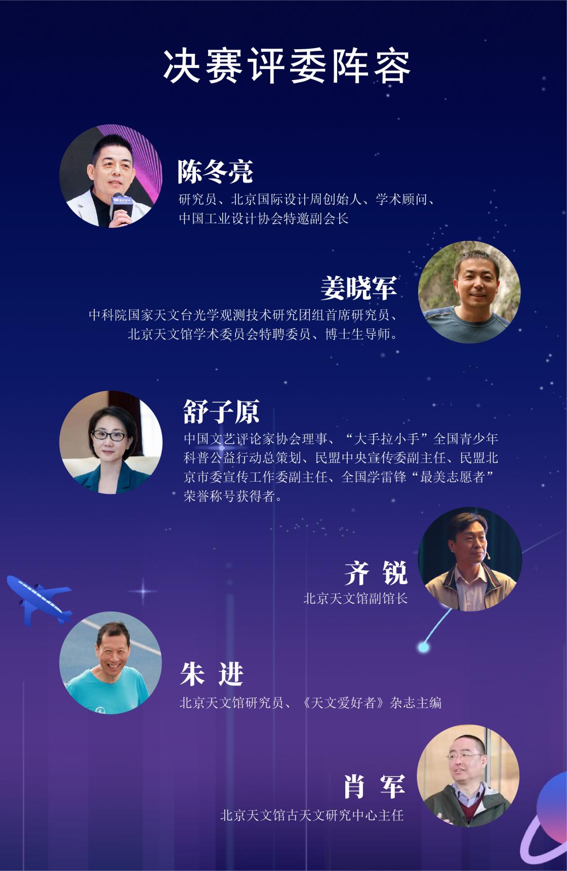 圖片2.jpg