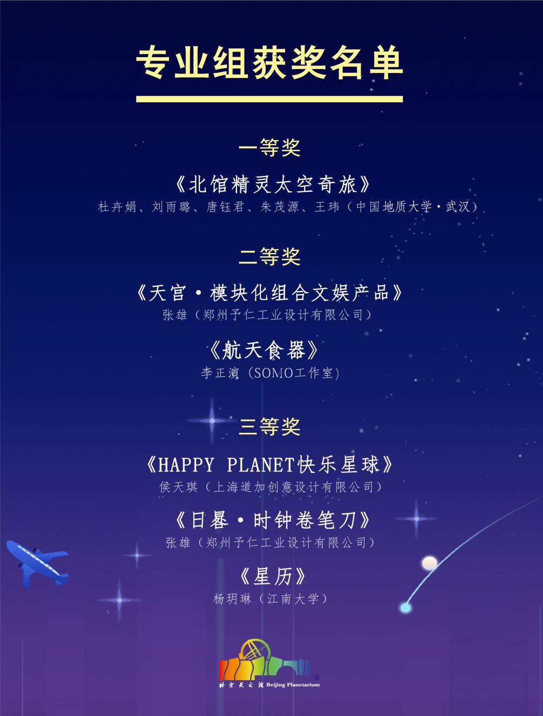 圖片3.jpg