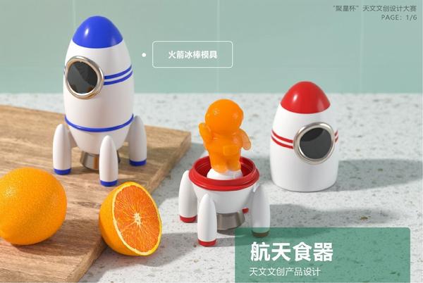圖片7.jpg