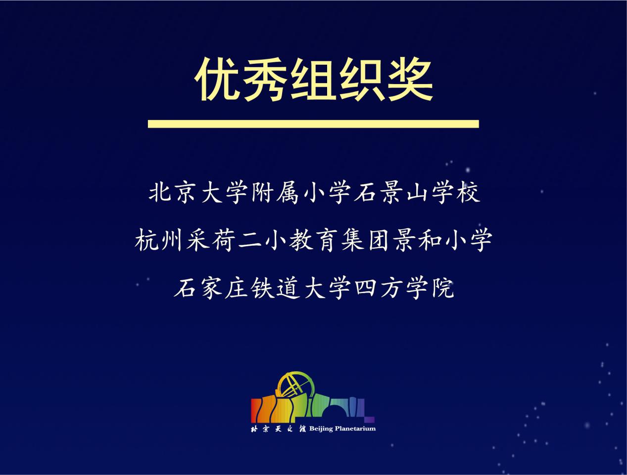 圖片12.jpg