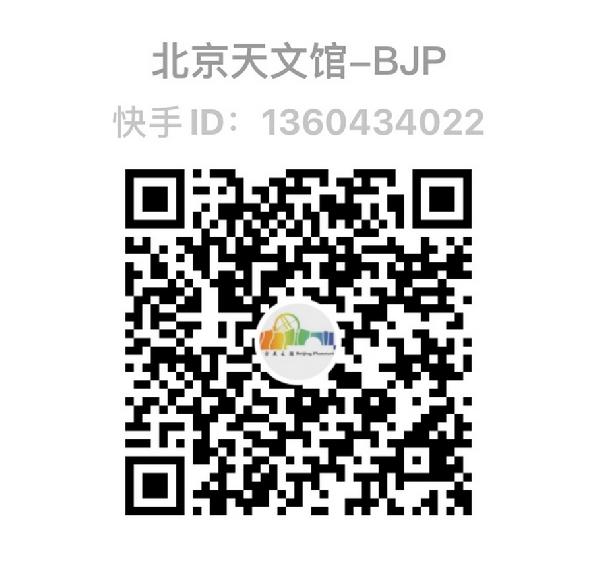 01快手二維碼.jpg