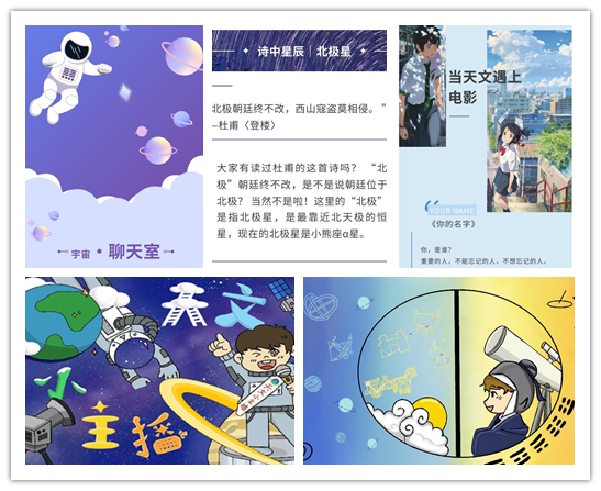 部分實(shí)習(xí)成果.png