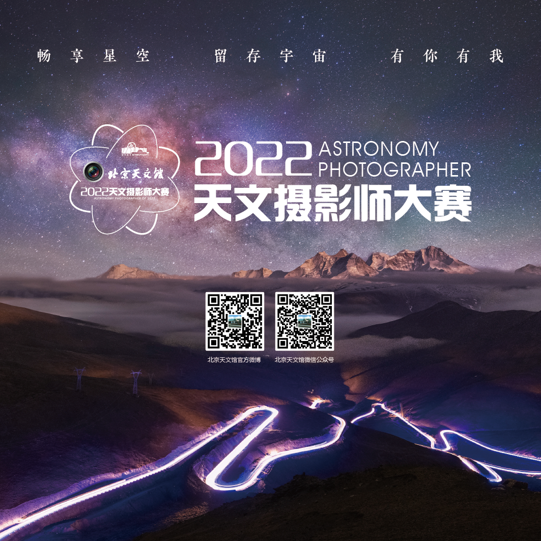 00主題圖-方.png