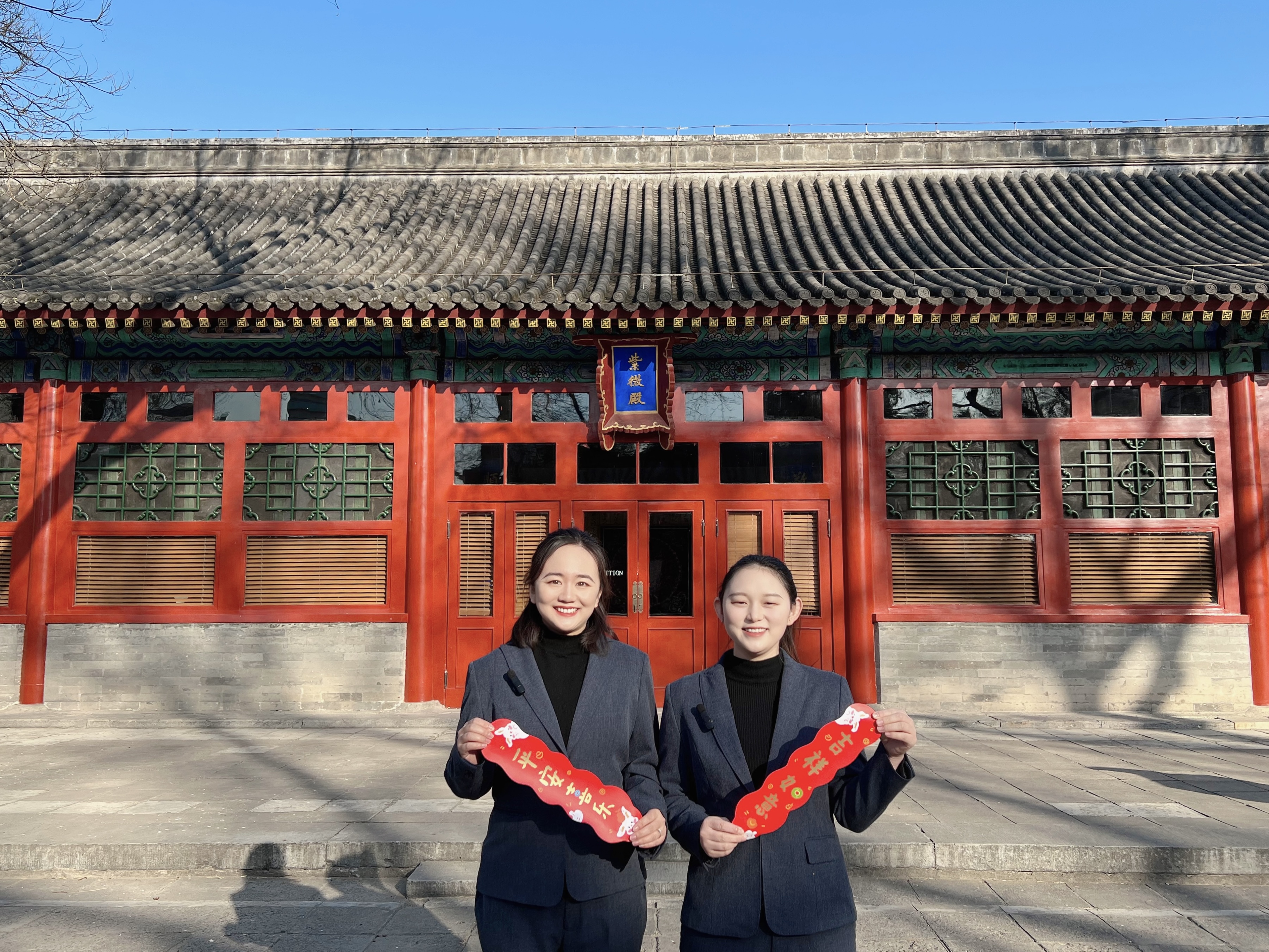 230109 春節(jié)日期為什么總在變預告圖片.jpg