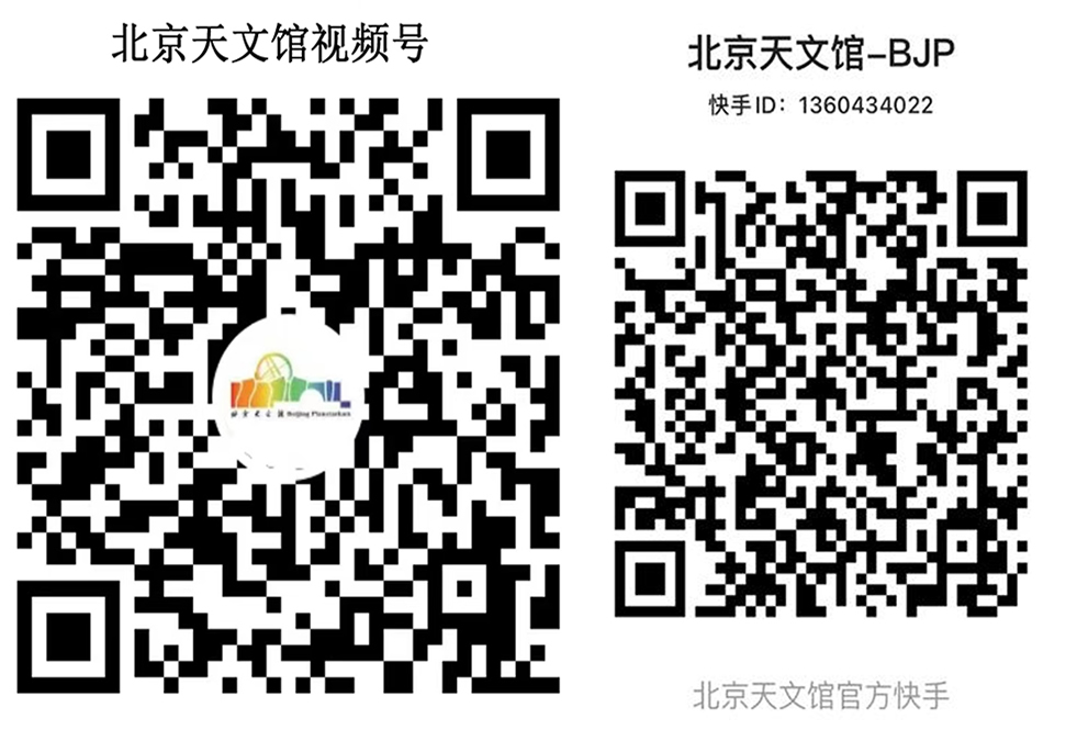 視頻號+快手號.jpg