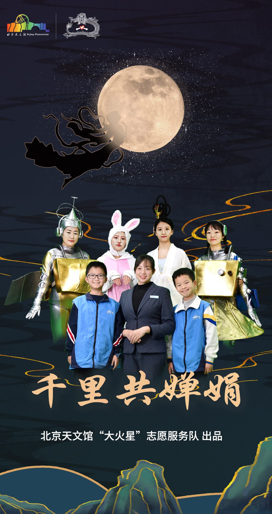 圖片1.jpg