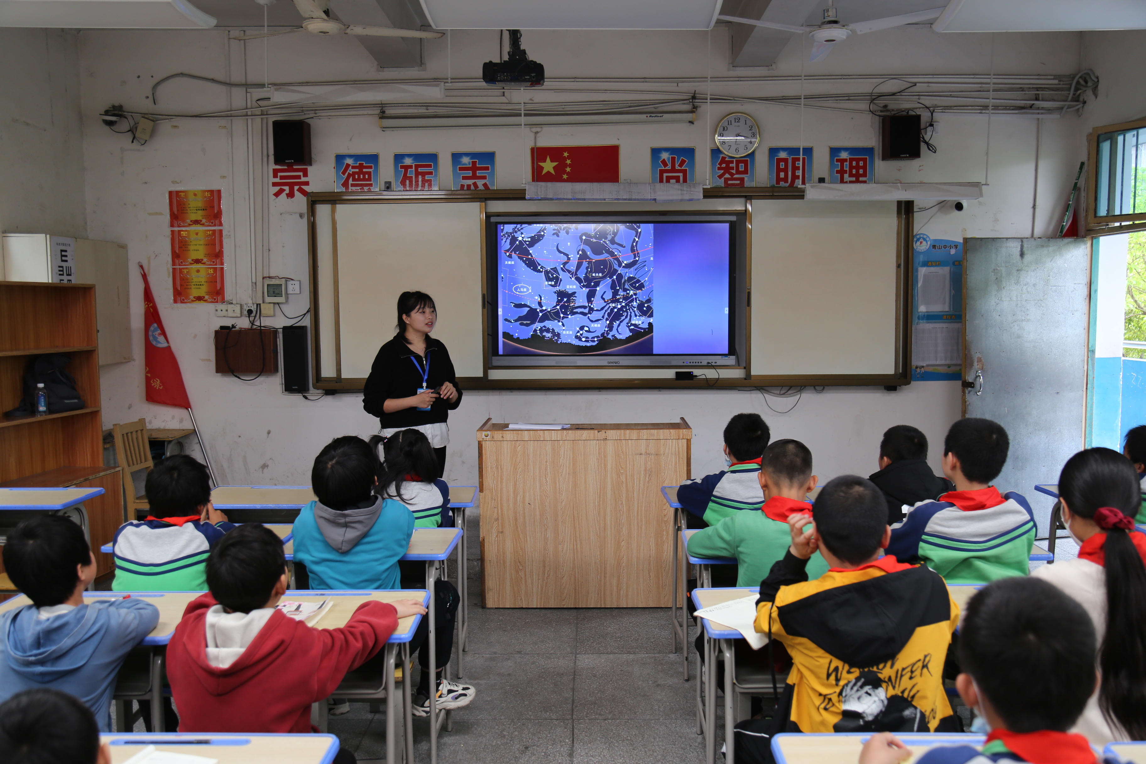 天文教育課程《四季星空》.jpg