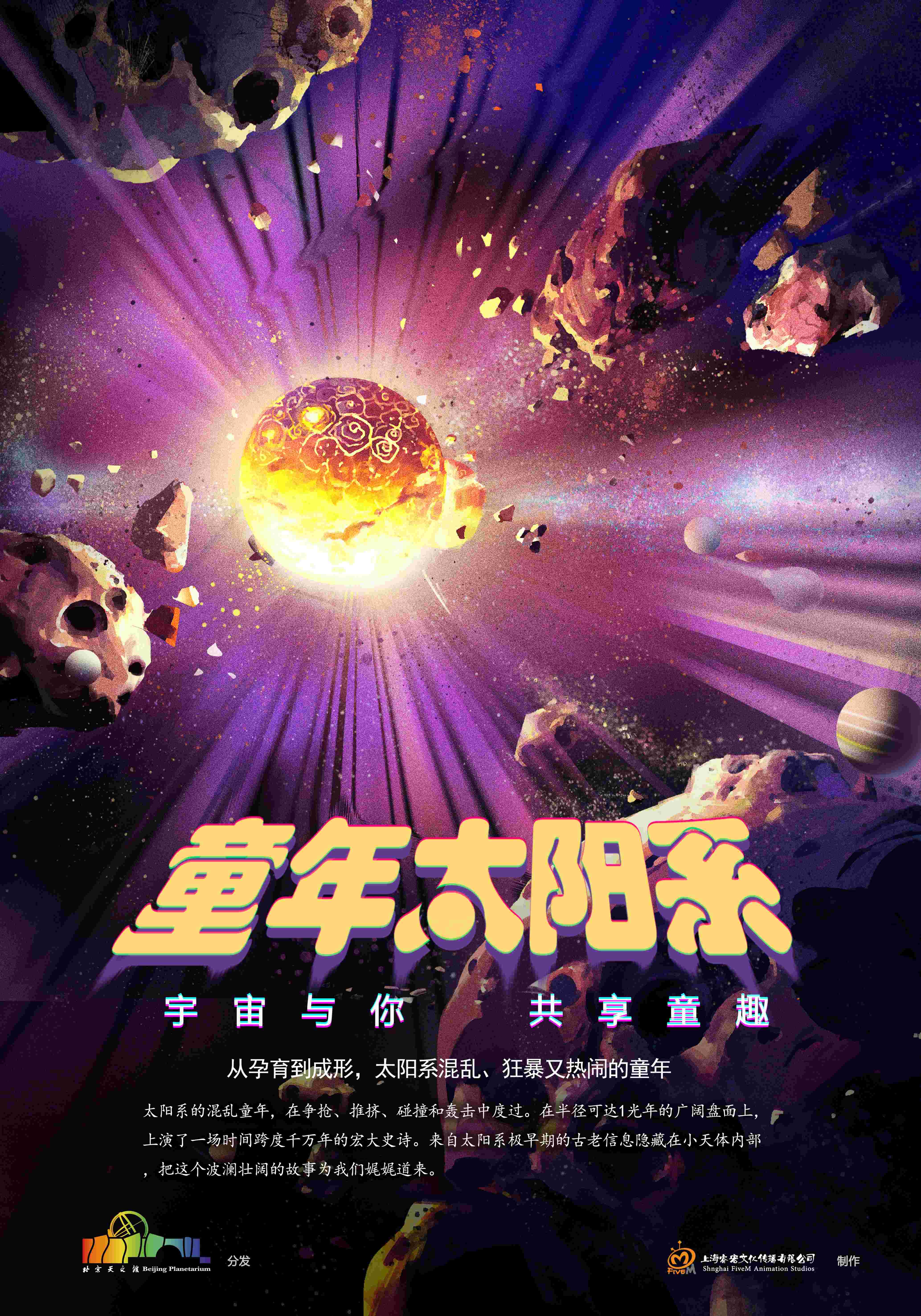 圖2(4).jpg