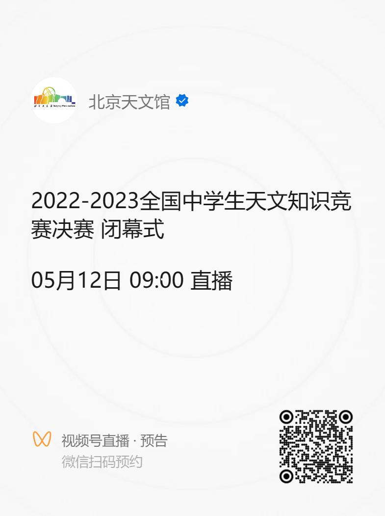 1683687987323034088.jpg