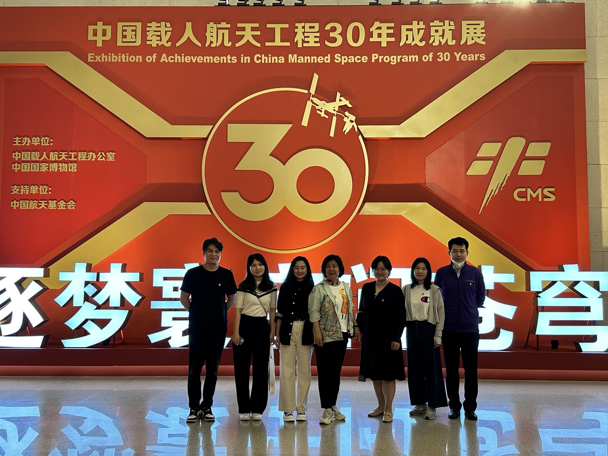微信圖片_20230601112038.jpg