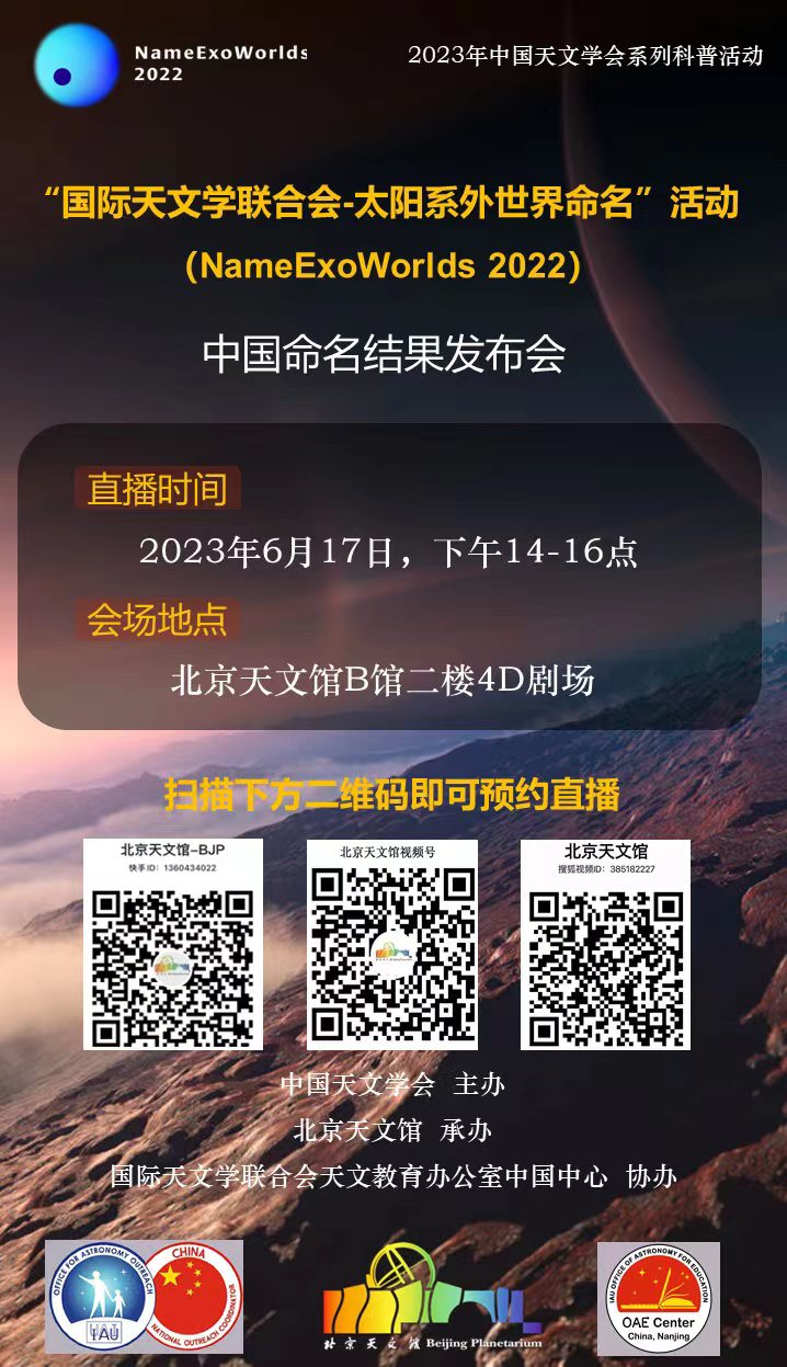 微信圖片_20230615150927.jpg