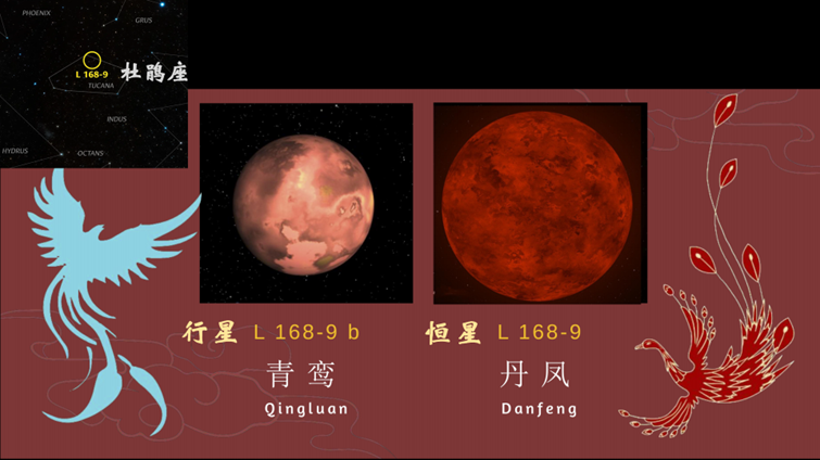 10 尾圖.jpg