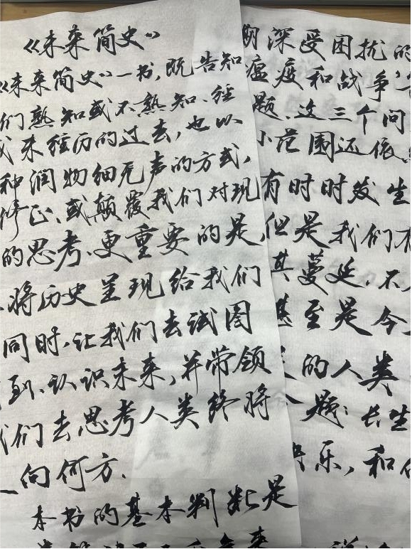 圖片1.jpg