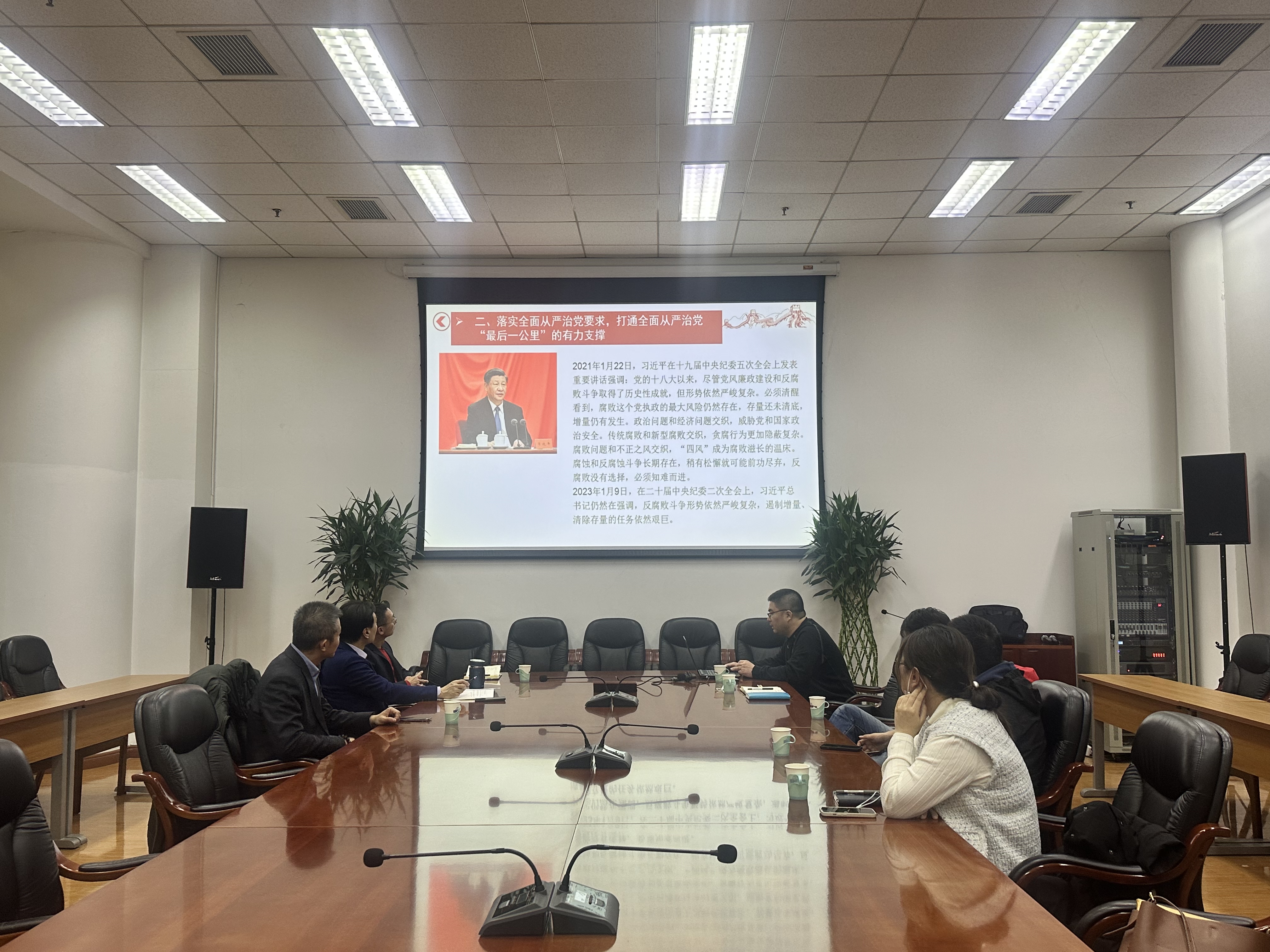 會議現(xiàn)場(11).jpg