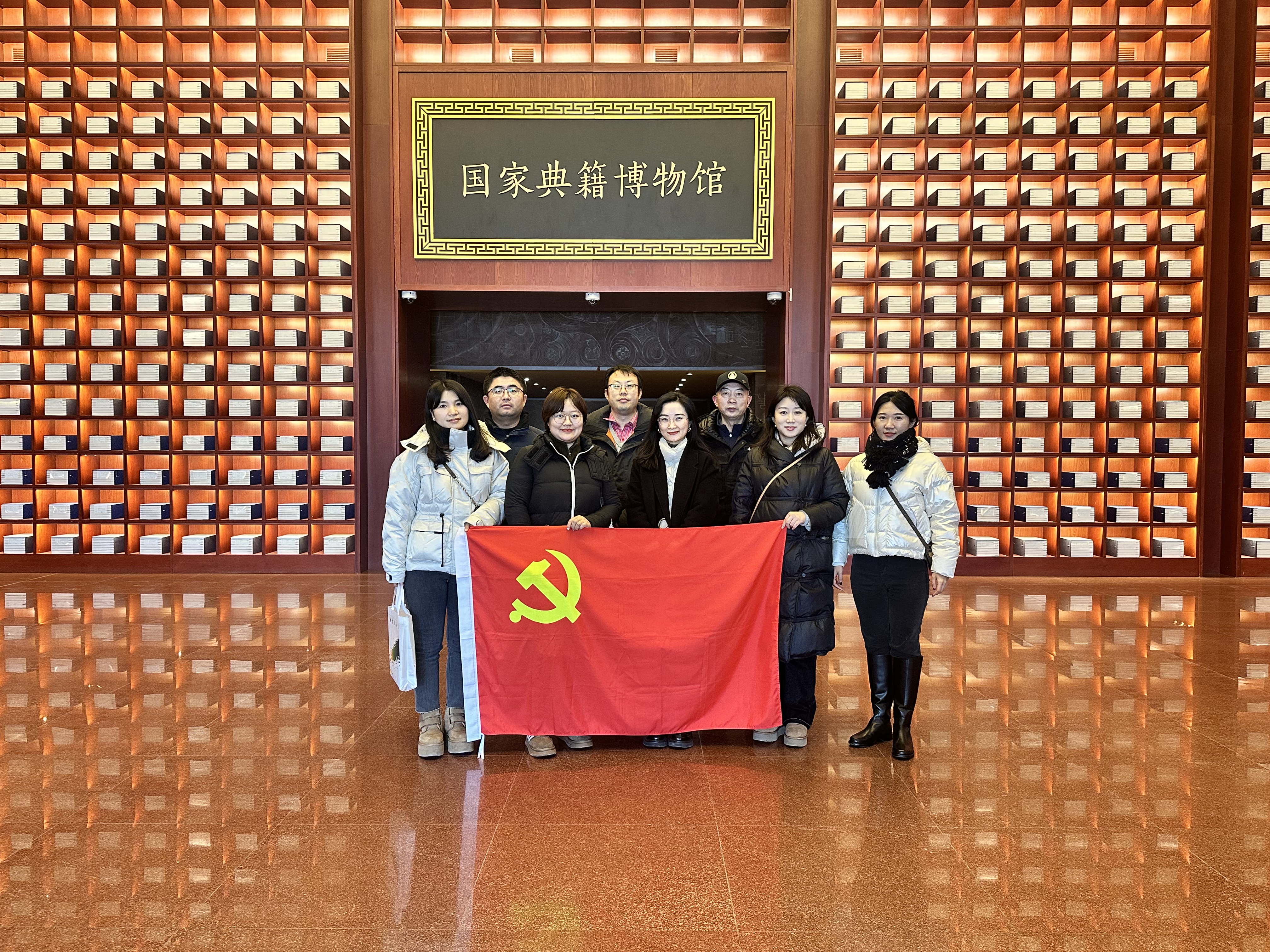 微信圖片_20231227113055(1).jpg