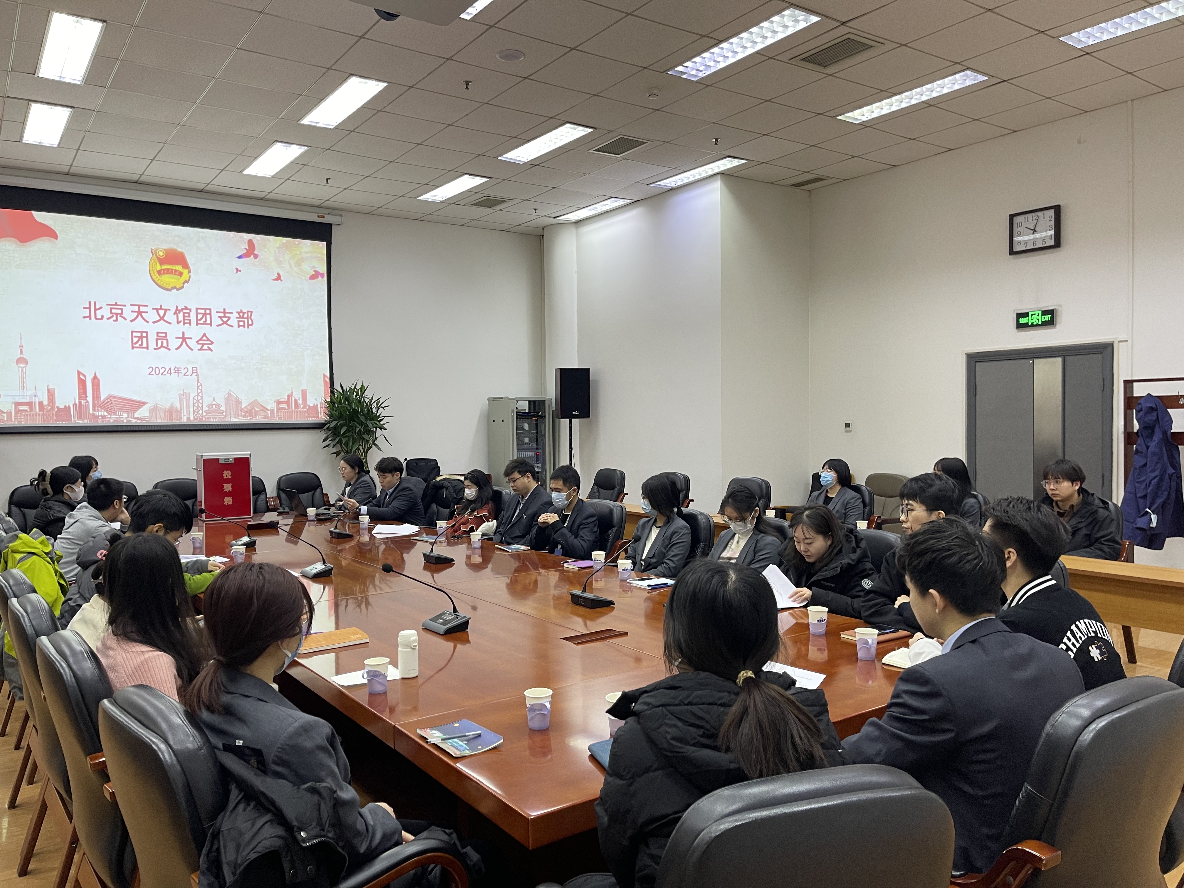 240228 換屆大會照片6.jpg