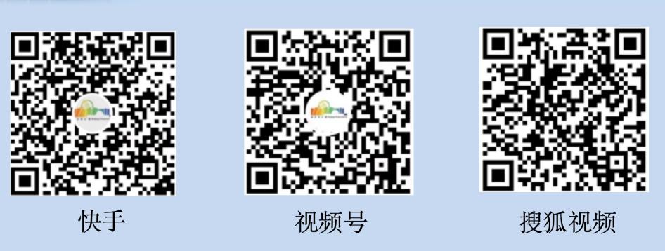 三平臺.jpg