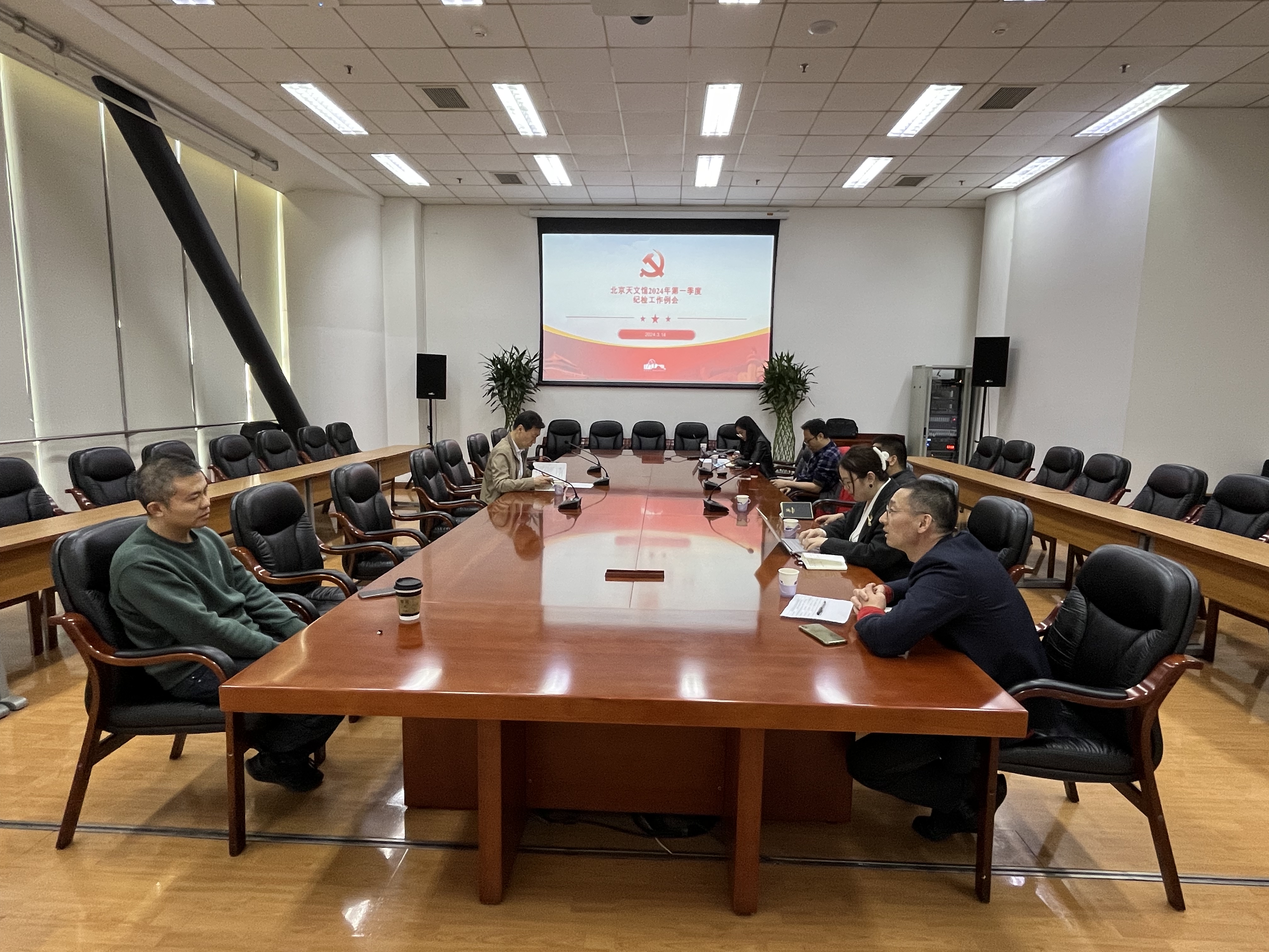 會議現(xiàn)場(12).jpg