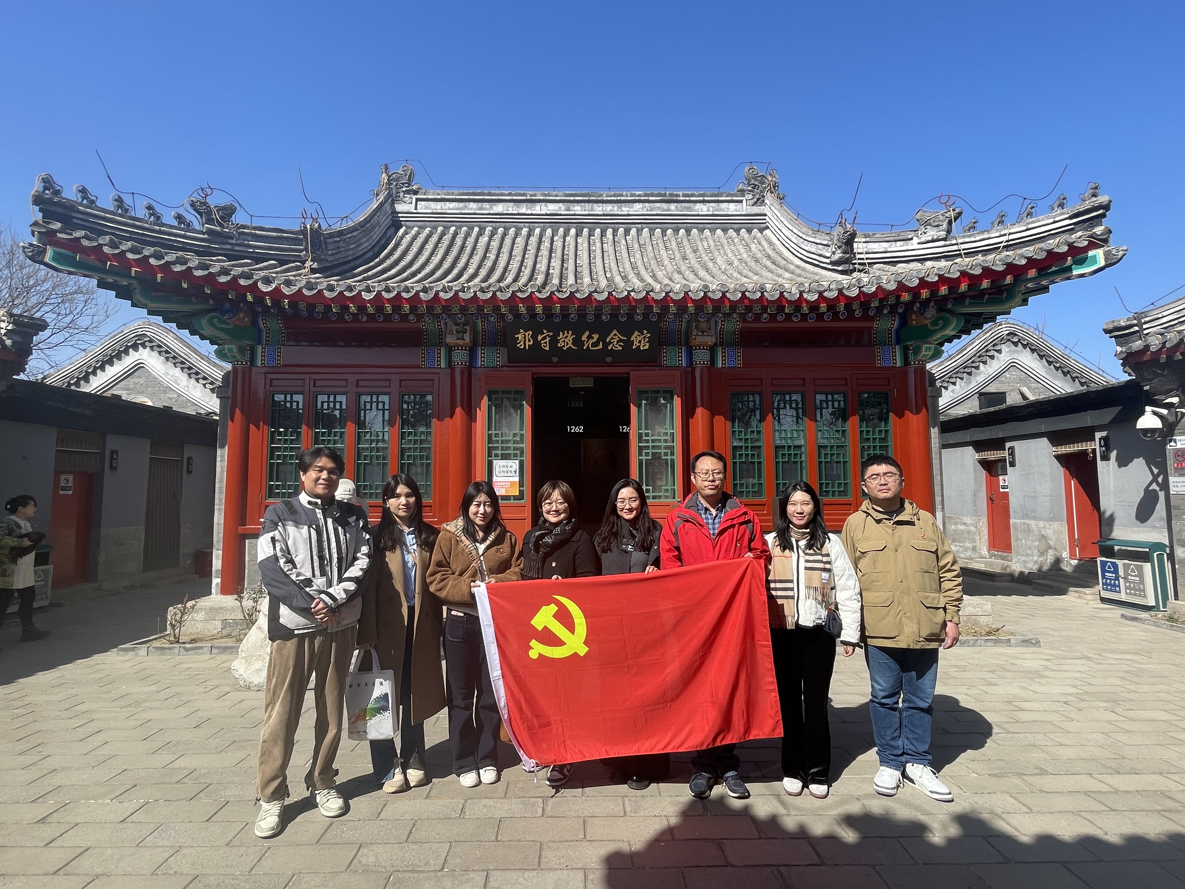 微信圖片_20240321144437.jpg