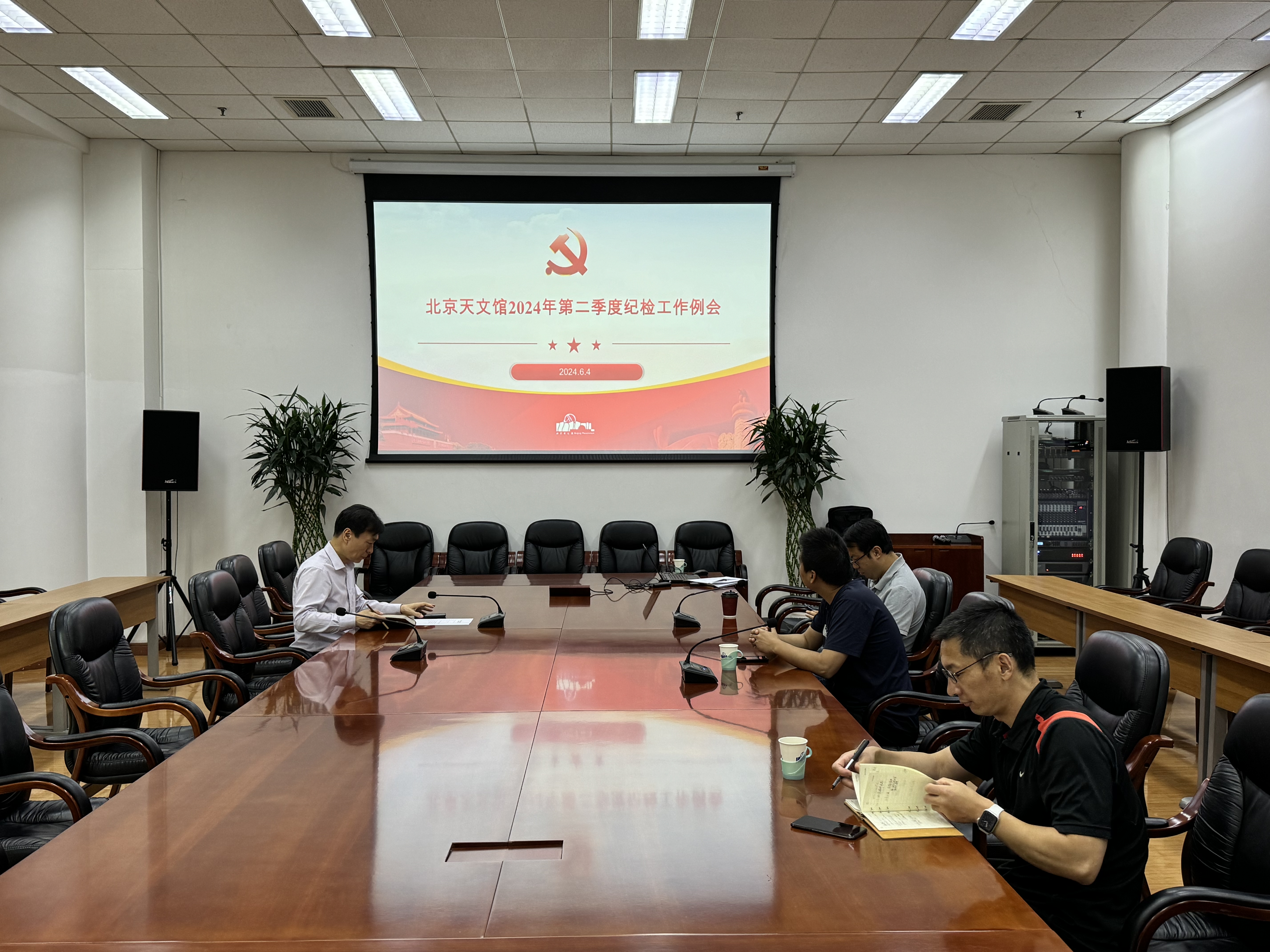 會議現(xiàn)場(13).jpg
