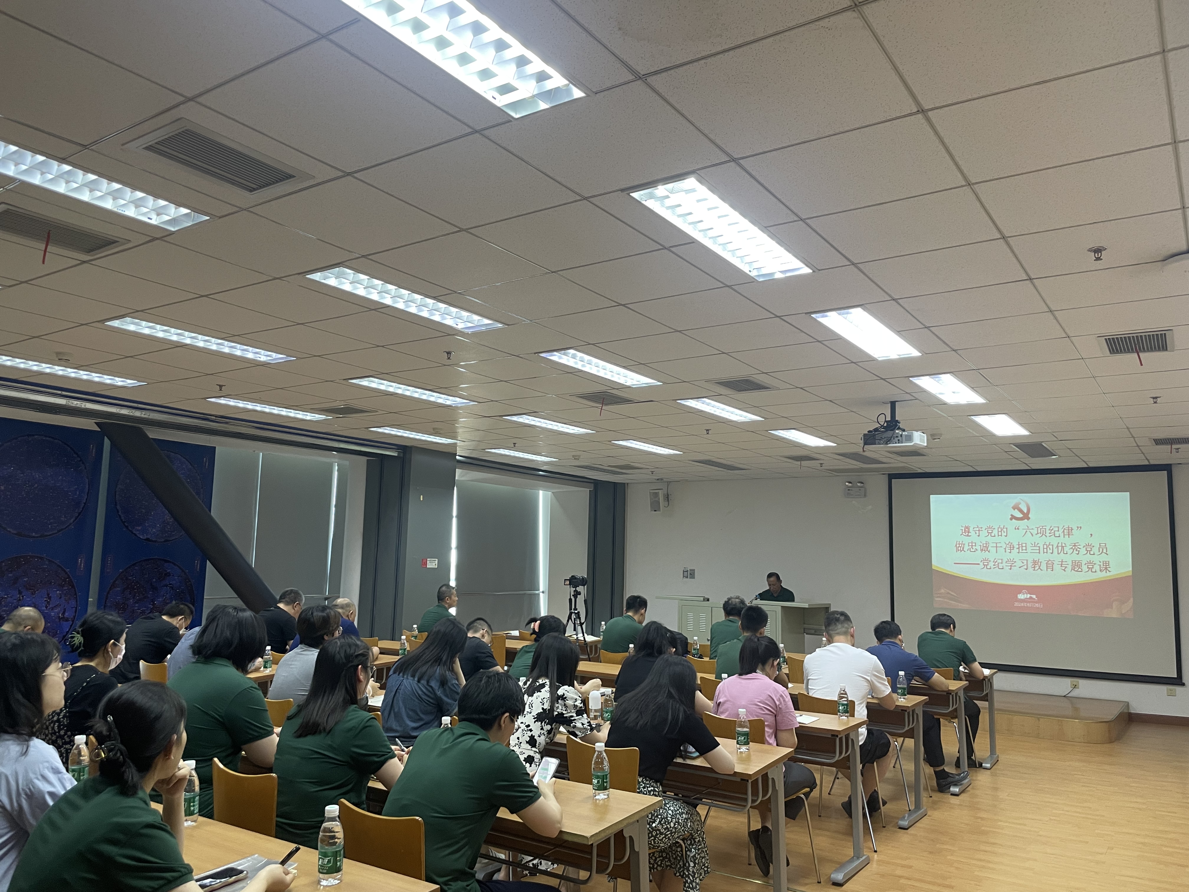 黨課學習現(xiàn)場(3).jpg