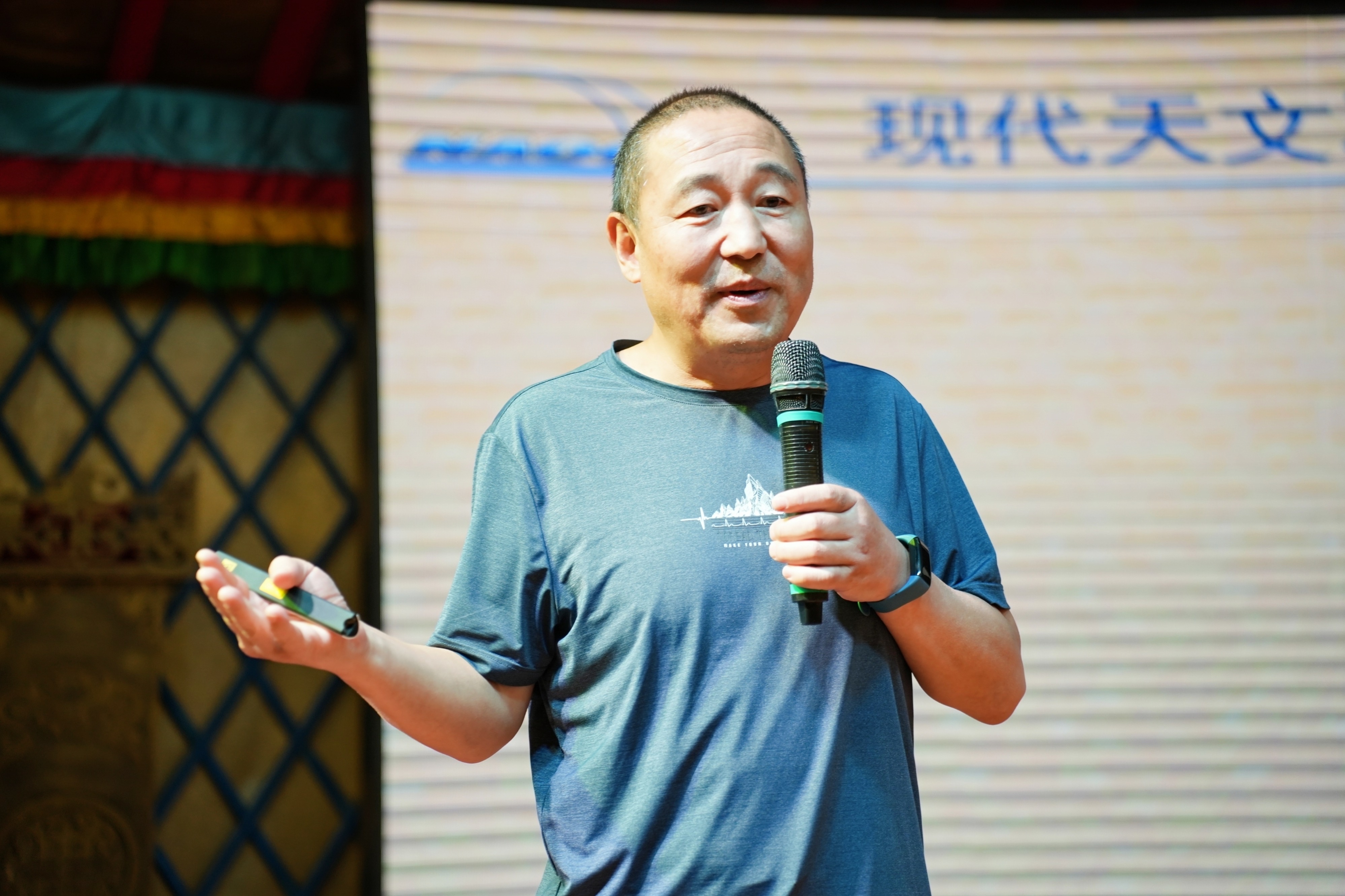 商朝暉研究員講座.jpg